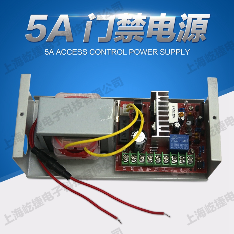 5A<a href=http://m.szblhs.com/products/mjxt/ target=_blank class=infotextkey>T</a>Դ.jpg